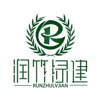 润竹长期供应休闲度假竹屋 美丽乡村竹屋 酒吧竹建筑新农村改造