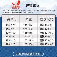 中羽男式羽绒裤无缝90白鸭绒保暖裤内穿冬装中青老年修身直筒棉裤