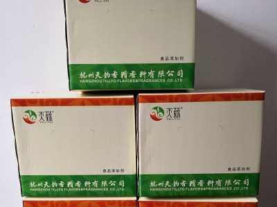厂家批发黑醋栗味香精 水油两用食用