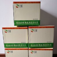 厂家批发黑醋栗味香精 水油两用食用香精食品添加剂