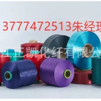 工厂涤纶200D72F半光有色有光有色DTY有网有色无网有色