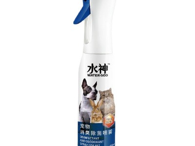 旺旺水神 电解次氯酸水宠物消臭空气