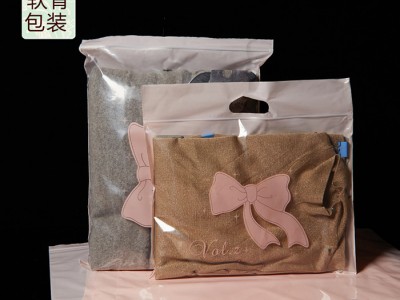 服装包装自封袋 OPP自粘胶袋PE 软骨