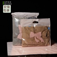 服装包装自封袋 OPP自粘胶袋PE 软骨透明拉链袋装衣服袋子定制