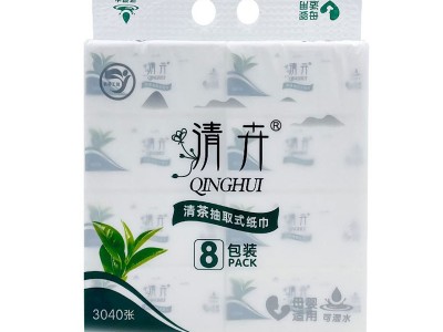 清卉抽纸80包面巾纸整箱批餐巾纸家