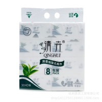 清卉抽纸80包面巾纸整箱批餐巾纸家用擦手纸实惠装婴儿纸巾卫生纸