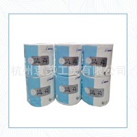清卉10卷加厚4层纸巾卷纸有芯卫生纸家用实惠装厕纸擦手纸整箱批