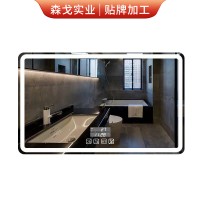 智能浴室镜 卫生间多功能高清触摸屏防雾蓝牙方形LED灯智能镜子