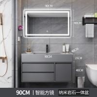 轻奢一体浴室柜组合现代卫生间纳米岩石洗手盆洗漱台盆厂家直销