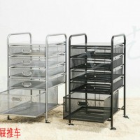 A3新款加固6/5抽屉推车 多层杂物整理架《英华工艺》工厂直销
