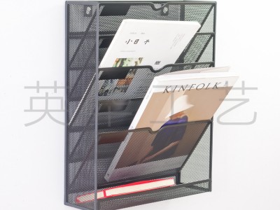 金属铁网网格五层杂志架置物架包边