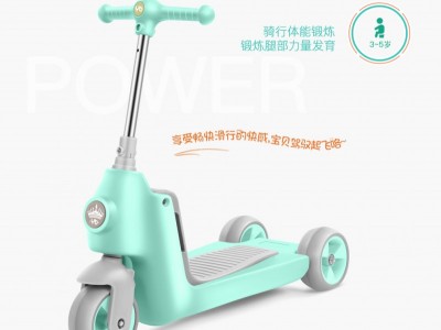 儿童滑板车三合一扭扭车滑行车可升