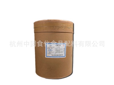 L-赖氨酸 食品级赖氨酸  氨基酸 营