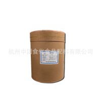 L-赖氨酸 食品级赖氨酸  氨基酸 营养强化剂 欢迎洽谈