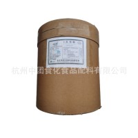 L-瓜氨酸 食品级瓜氨酸 氨基酸 欢迎洽谈