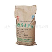 食品级低聚异麦芽糖 异麦芽寡糖 现货供应低聚异麦芽糖