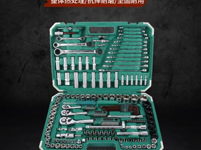 工厂151件套铬钒钢汽机修组套汽车维