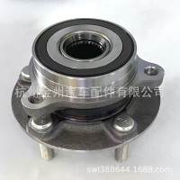 51750-K4000 适用于现代车轮毂单元