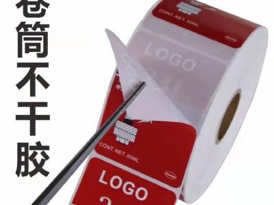 厂家批发卷标广告logo贴标透明PVC贴