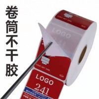 厂家批发卷标广告logo贴标透明PVC贴纸logo封口贴数字贴广告印刷