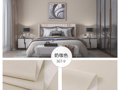 高端无缝墙布色织全屋轻奢高精密壁