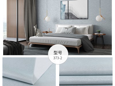 高档轻奢墙布无缝全屋2021年新款客