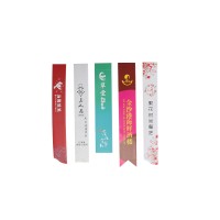 厂家定 做筷子套纸袋 广告定 制铜版纸复膜牛皮纸筷套批发