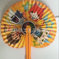 跨境货源空白纸扇白色心形白色圆形纸扇折扇广告扇
