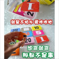 PVC筹码卡片光滑亮面和样棋牌室代金券