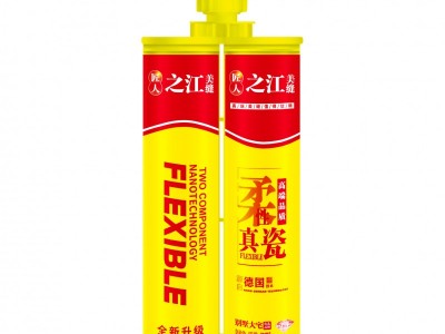 厂家直销美缝真瓷胶，30支包邮