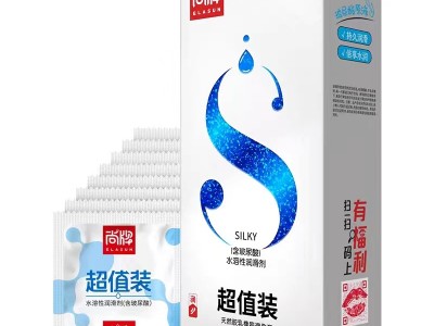 尚牌玻尿酸避孕套100只超值装中号男