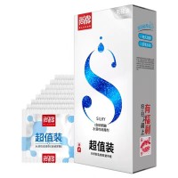 尚牌玻尿酸避孕套100只超值装中号男用安全套免洗滋润油量大