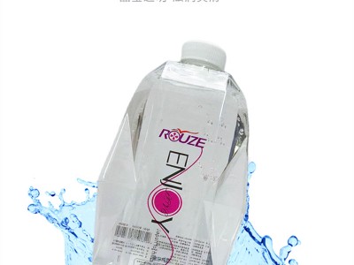 ROUZE浓缩水摩油身体按摩啫喱润滑液
