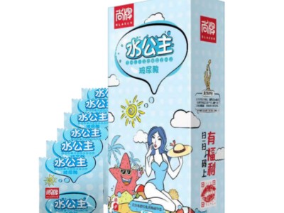 尚牌水公主玻尿酸避孕套100只装003
