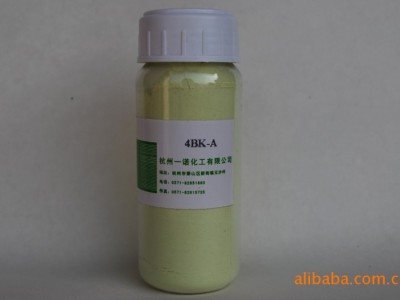 供应棉用荧光增白剂4BK