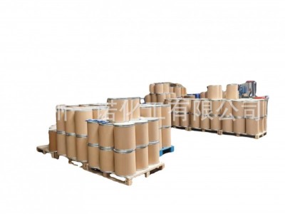 批发供应洗涤剂香皂和肥皂用荧光增