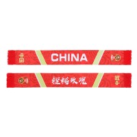 中国女足我的主场官方正品新款速干围巾加油助威玫瑰款