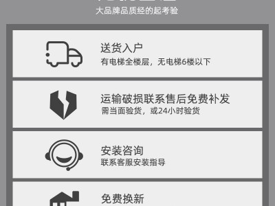 智能led带灯浴室镜子挂墙半圆形卫生