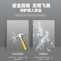 智能带灯圆形浴室镜无框壁挂卫浴镜洗手间镜防雾卫生间镜子