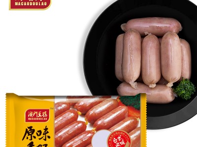 香肠澳门豆捞火锅原味小香肠食材迷