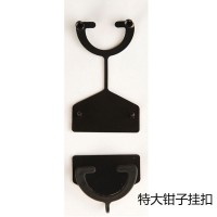 钳子挂卡 K2钳子吊卡 迷你钳子挂扣  注塑加工  塑料工具包装
