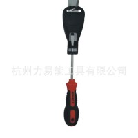 工具挂牌五金钻头塑料吊卡 钻头包装容器挂牌