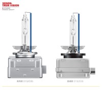 跨境热销D1S汽车氙气灯原车HID XENON 高配D1S大灯 专用D1S氙气灯