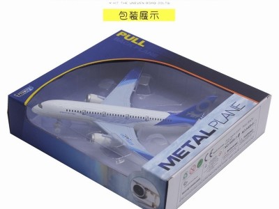 金属飞机波音787客机模型玩具礼品纪