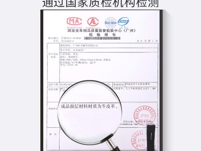 美洲野牛单肩斜挎包男士竖款背包休