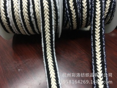 供应新款2公分棉质麻花辫带须DIY韩