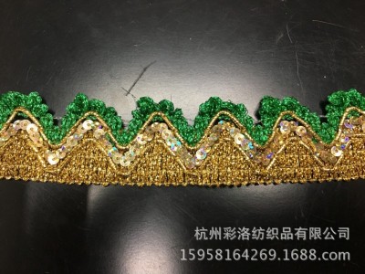 厂家直销  现货供应金银丝亮片三朵