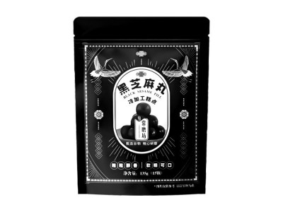 黑芝麻丸批发无蔗糖 芝麻丸 九蒸九