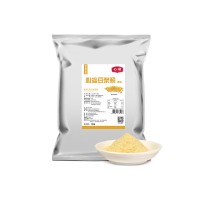 原味豆浆粉1kg冲饮 豆浆粉批发豆浆粉原味食堂营养早餐速溶豆浆粉