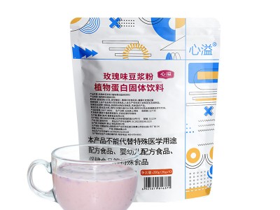 玫瑰味豆浆粉黄豆家用小袋玫瑰原味
